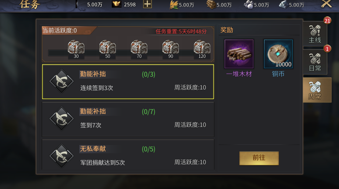 3.png