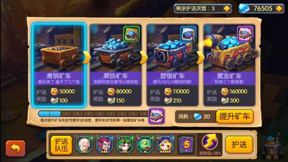 3.png