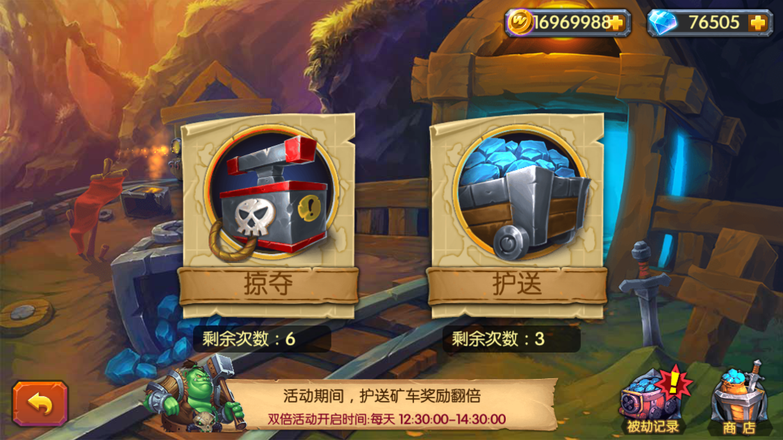 2.png