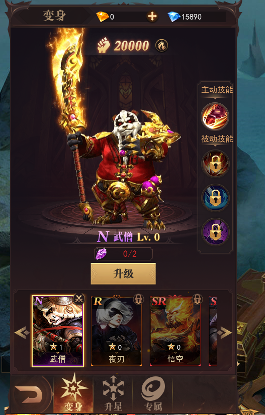 3.png
