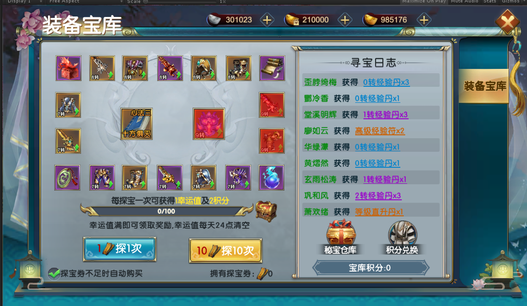 2.png