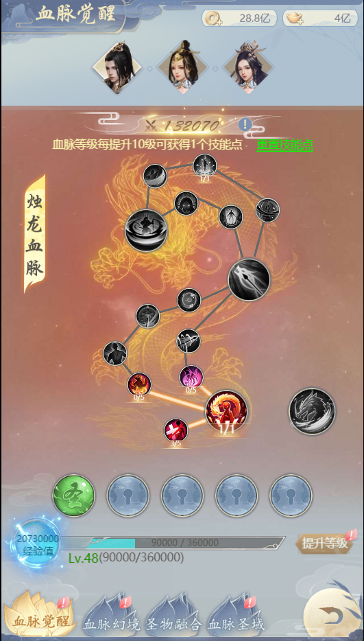 2.png