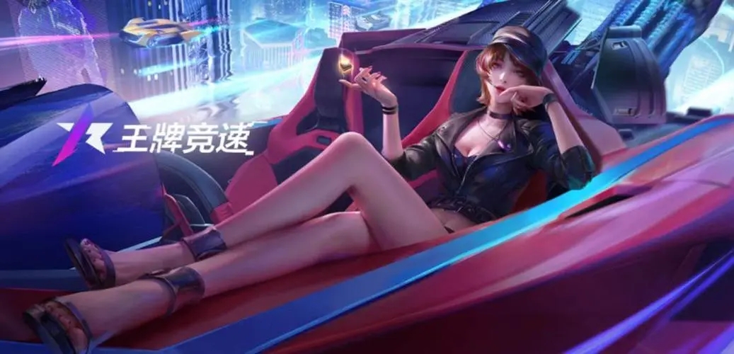 1王牌.jpg