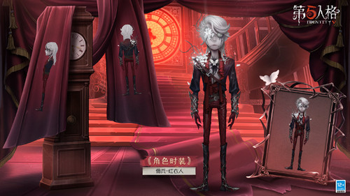 《第五人格》佣兵红衣人皮肤怎么获得（红衣人皮肤介绍）,《第五人格》佣兵红衣人皮肤怎么获得（红衣人皮肤介绍）