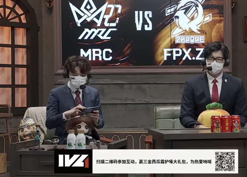 第五人格三金西瓜霜头像框怎么获得（二维码扫描领取）,第五人格三金西瓜霜头像框怎么获得（二维码扫描领取）