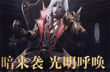 新神魔大陆怎么快速升级（快速刷副本技巧）,新神魔大陆怎么快速升级（快速刷副本技巧）
