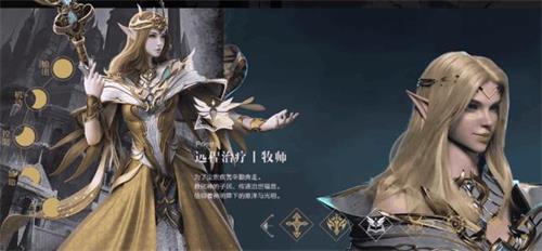 新神魔大陆新手攻略（新手适合哪个职业）,新神魔大陆新手攻略（新手适合哪个职业）