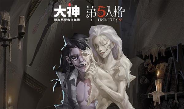 第五人格蜡像师认知测试答案大全,第五人格蜡像师认知测试答案大全