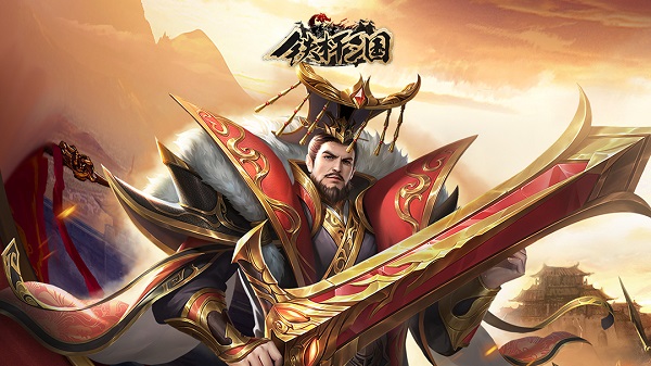 《铁杆三国》零氪党思路及阵容推荐,《铁杆三国》零氪党思路及阵容推荐