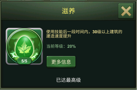 《兵人大战》四月新风，绿意袭人,《兵人大战》四月新风，绿意袭人