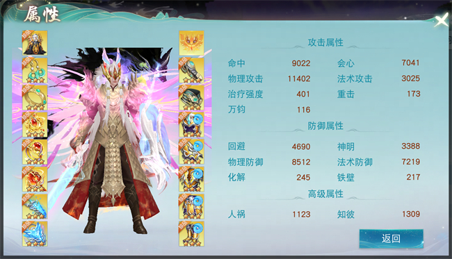 《天下》访问老玩家培养心得？,《天下》访问老玩家培养心得？