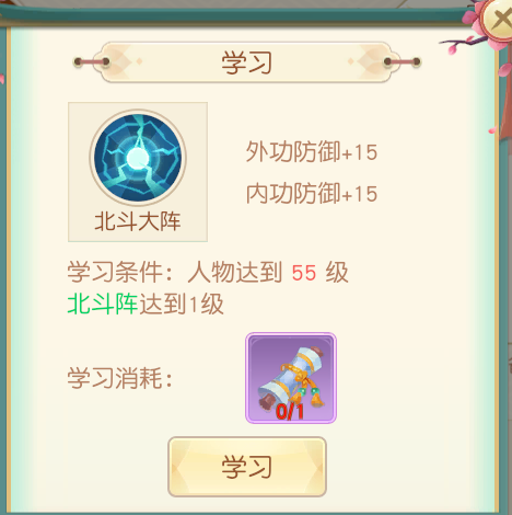 sd1.png