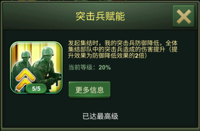《兵人大战》星辰宇宙出发！,《兵人大战》星辰宇宙出发！