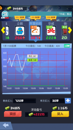 1682648795678885.png 227603476.png