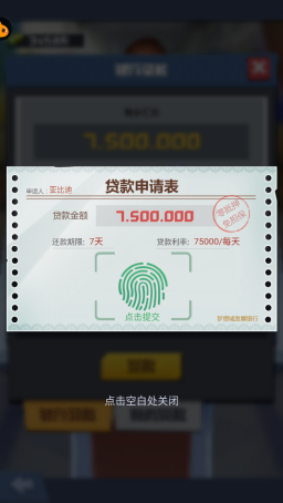 1682648869896097.png 227603476.png