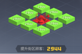 227609313.png