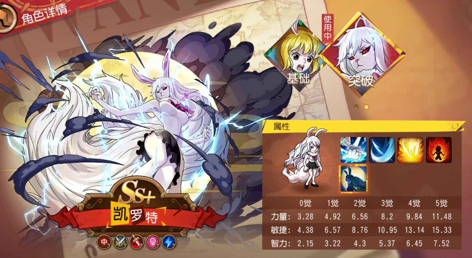 16842213.png