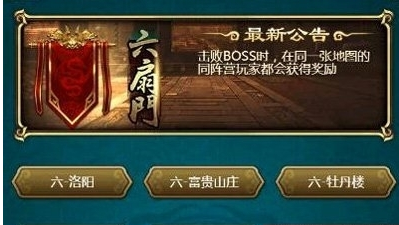 《绝世神功H5》高手攻略,《绝世神功H5》高手攻略