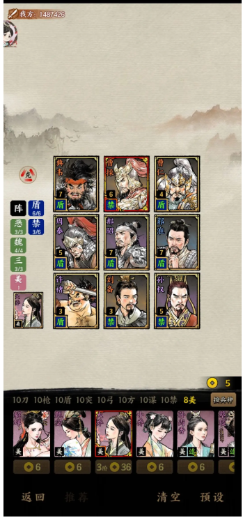 11].png