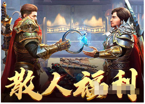 《蛮荒传奇》攻略大全 ，新手玩家必看攻略,《蛮荒传奇》攻略大全 ，新手玩家必看攻略