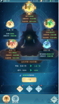 1670815220364559.png