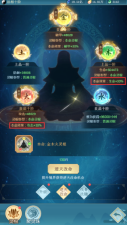zz1.png