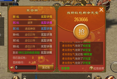 19070194.png