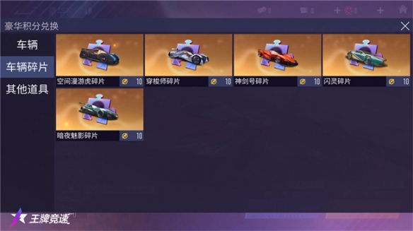 33.png