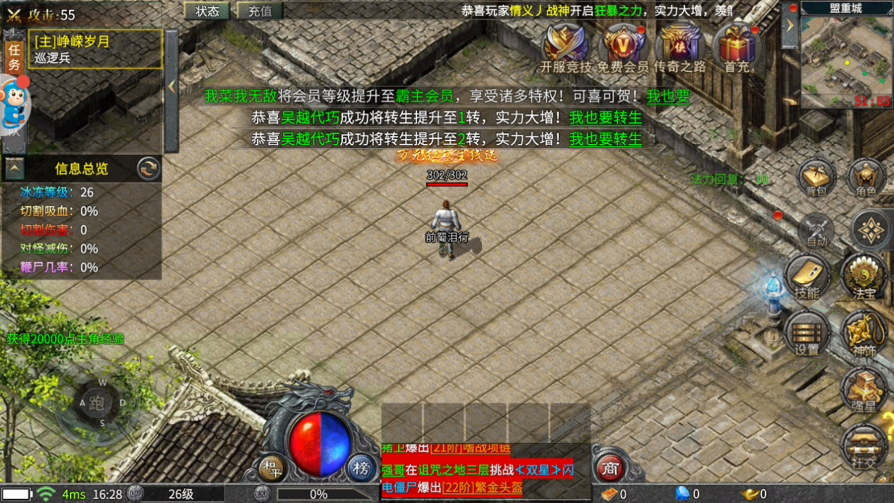 图片2.png