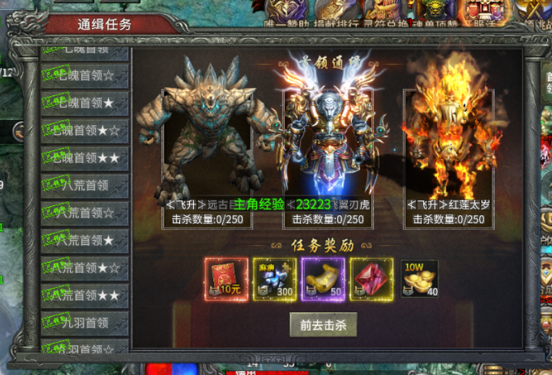 图片5.png