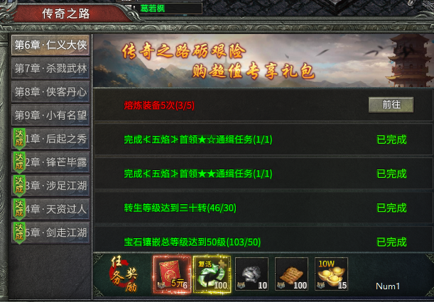 图片6.png