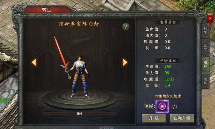 图片16.png