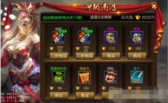 qq.png