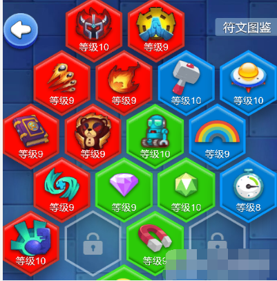 《卡卡保皇》符文塔楼玩法攻略,《卡卡保皇》符文塔楼玩法攻略