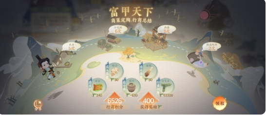 图片3.png