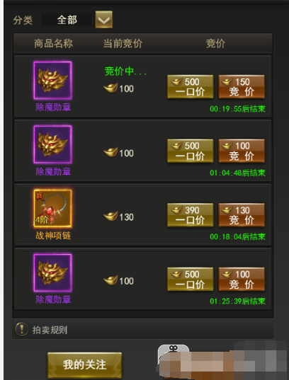 584_2023060513543674.png