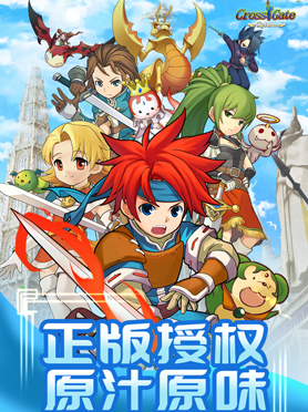 《魔力宝贝归来》当前版本职业攻略之弓手篇,《魔力宝贝归来》当前版本职业攻略之弓手篇
