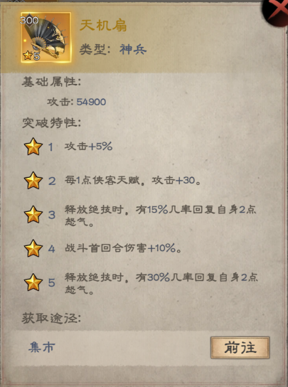 图片6.png