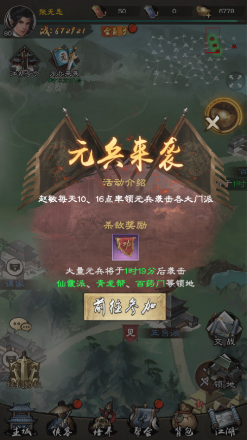 图片7.png