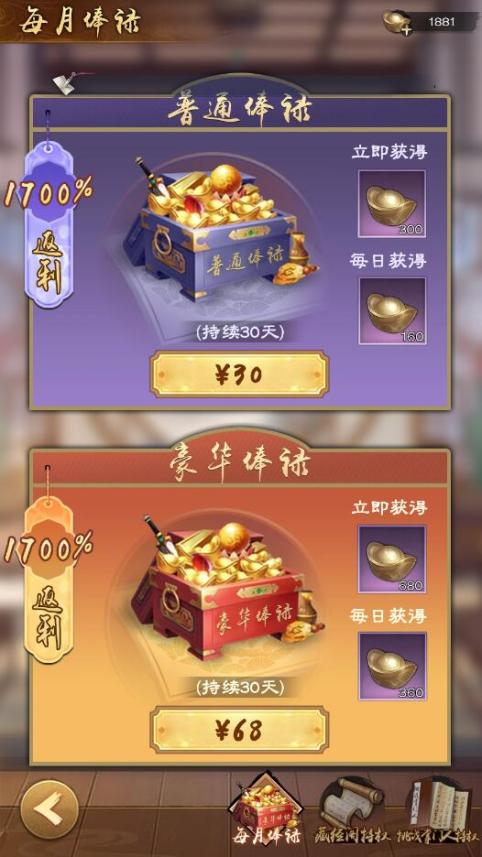 图片4.png