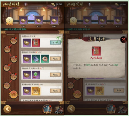 图片10.png