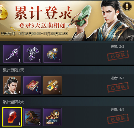 图片1.png