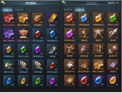 图片6.png