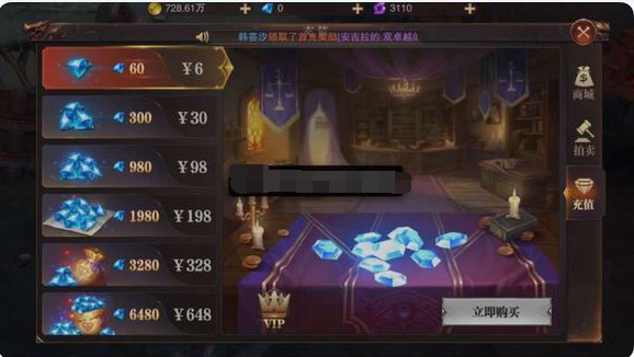 《精灵盛典》精灵盛典战旗怎么玩？精灵盛典战旗玩法攻略介绍分享,《精灵盛典》精灵盛典战旗怎么玩？精灵盛典战旗玩法攻略介绍分享