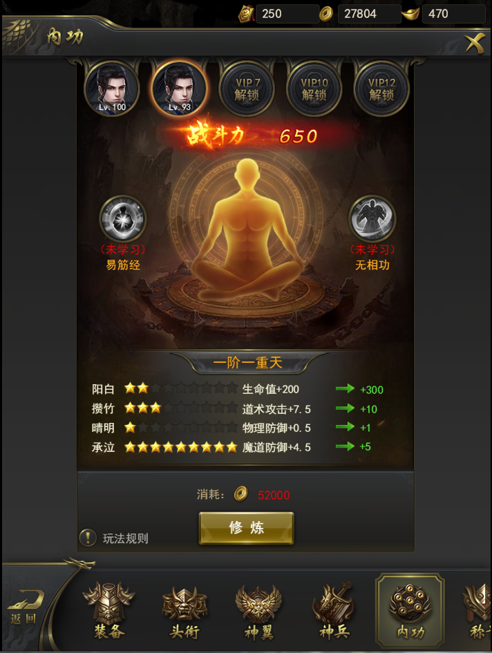 图片3.png
