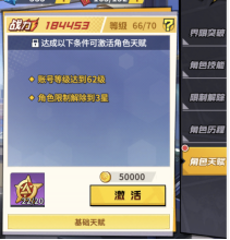 1694496957139535.png 1694496912476098.png