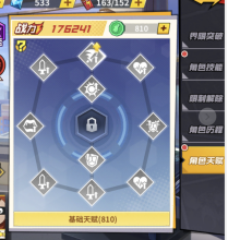 1694496969455513.png 1694496913719743.png