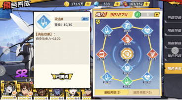 1694496988826126.png 1694496913448954.png