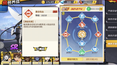 1694496996389395.png 1694496927784630.png