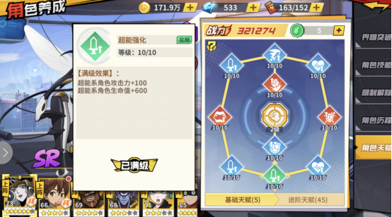1694497011495529.png 1694496927611006.png